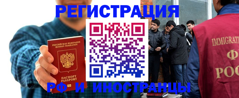 пропишу в квартире в Калязине